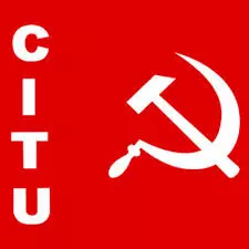 ഹിന്ദി ബെല്റ്റില് സ്വാധീനം വര്ധിപ്പിക്കാനൊരുങ്ങി സിഐടിയു ഹിന്ദി ബെല്റ്റില് സ്വാധീനം വര്ധിപ്പിക്കാനൊരുങ്ങി സിഐടിയു