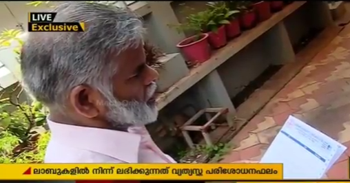 അരമണിക്കൂറിനുള്ളില്‍ രക്തത്തിലെ ഷുഗര്‍ വ്യത്യാസപ്പെടുന്ന പരിശോധനകള്‍