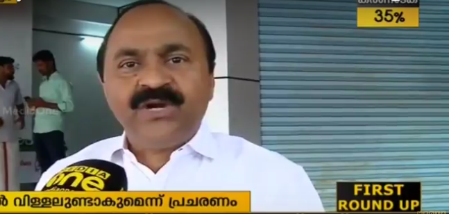 ബിജെപി വോട്ടില്‍ വിള്ളലുണ്ടാകുമെന്ന് പ്രചരണം;  ബിഡിജെഎസ് വോട്ടില്‍ കണ്ണും നട്ട് ഇടത് വലത് മുന്നണികള്‍