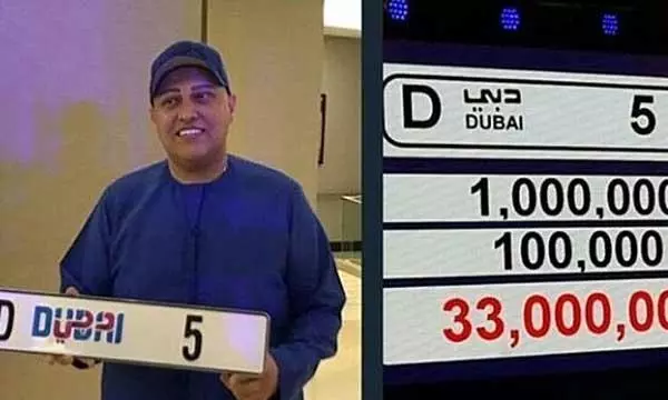 ഇന്ത്യക്കാരന് സ്വന്തമാക്കിയ 60 കോടിയുടെ ദുബൈ നമ്പര് പ്ലേറ്റ് ഇന്ത്യക്കാരന് സ്വന്തമാക്കിയ 60 കോടിയുടെ ദുബൈ നമ്പര് പ്ലേറ്റ്