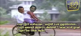 മന്ത്രിപദവിക്കുശേഷം വിവാദങ്ങളൊഴിയാതെ ഇ പി ജയരാജന്‍