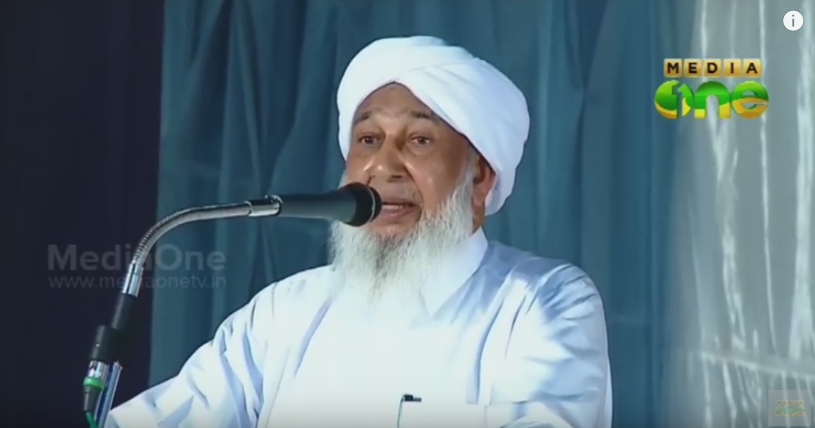 ഏകസിവില്‍കോഡ്; കേന്ദ്രത്തിനെതിരെ സമസ്‍തയും കാന്തപുരവും