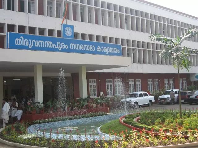 തിരുവനന്തപുരം നഗരസഭയില് നാല് കോടിയുടെ അഴിമതി തിരുവനന്തപുരം നഗരസഭയില് നാല് കോടിയുടെ അഴിമതി