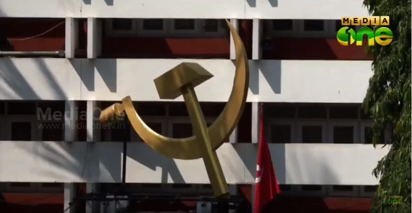 ബന്ധു നിയമനങ്ങൾ പൂർണ്ണമായി റദ്ദാക്കാൻ സിപിഎമ്മിൽ ആലോചന