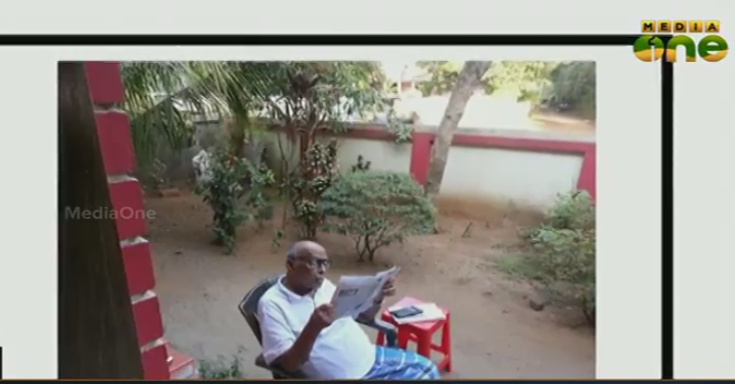 മുതിര്‍ന്ന സിപിഎം നേതാവ് കെകെ മാമുക്കുട്ടി അന്തരിച്ചു