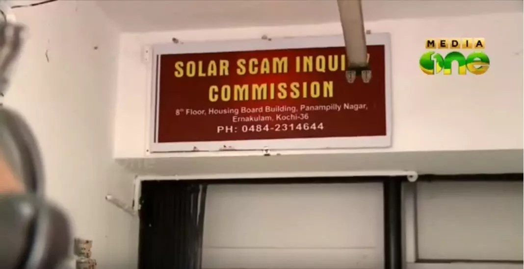 സോളാര് കേസ്: മുന് ഡിജിപി ബാലസുബ്രഹ്മണ്യത്തില് നിന്നും തെളിവെടുക്കുന്നു സോളാര് കേസ്: മുന് ഡിജിപി ബാലസുബ്രഹ്മണ്യത്തില് നിന്നും തെളിവെടുക്കുന്നു