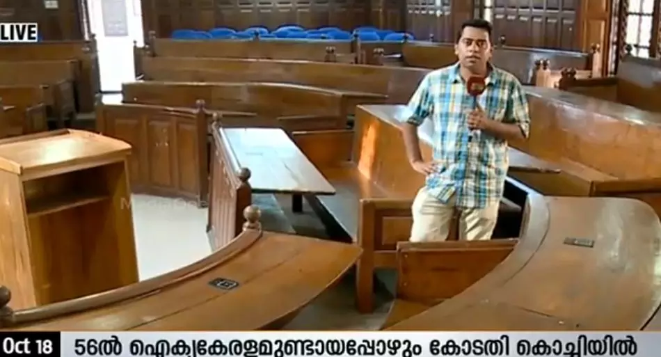 തിരുവനന്തപുരത്തെ ഹൈക്കോടതി ബെഞ്ച് പ്രഖ്യാപനങ്ങളില്‍ ഒതുങ്ങുന്നു