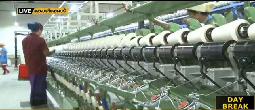 4 കോടി രൂപയുടെ ബാധ്യത: ആറന്മുള കോട്ടയിലെ പ്രഭൂറാം മില്‍സ് അടച്ചുപൂട്ടി