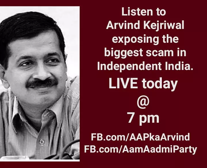 ഇന്ത്യ കണ്ട ഏറ്റവും വലിയ അഴിമതി തുറന്നുകാട്ടാന്‍ കെജ്‍രിവാള്‍ ലൈവില്‍