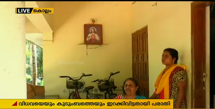 ജില്ലാ സഹകരണ ബാങ്കിലെ നിയമനം; ഒഴിവുകള്‍ പി എസ് സിക്ക് റിപ്പോര്‍ട്ട് ചെയ്യുന്നില്ല