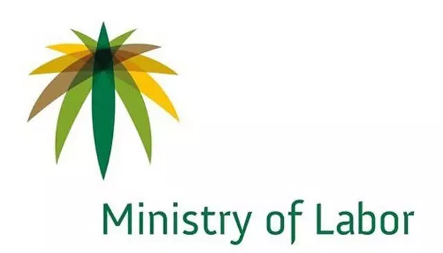 സുപ്രധാന ജോലികളിലെ വിദേശികളുടെ സാന്നിധ്യത്തെ കുറിച്ച് പഠനം നടത്താന് സൗദി സുപ്രധാന ജോലികളിലെ വിദേശികളുടെ സാന്നിധ്യത്തെ കുറിച്ച് പഠനം നടത്താന് സൗദി