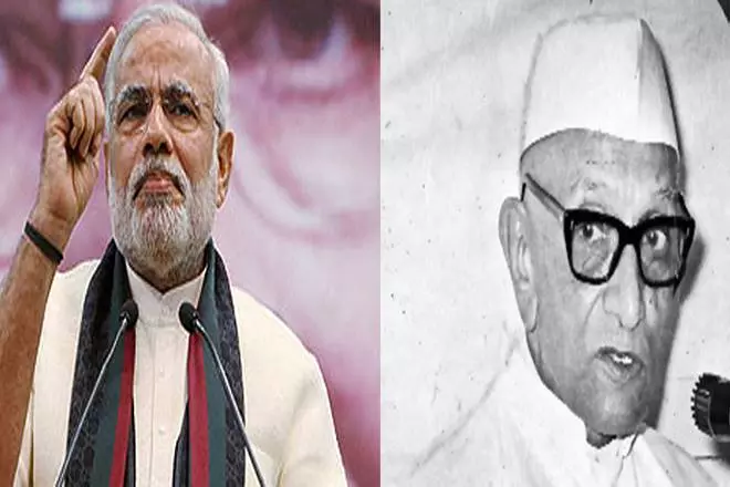 അന്ന് 10000, 5000 രൂപ നോട്ടുകള് അസാധുവാക്കി; എന്നിട്ടെന്തുണ്ടായി ? അന്ന് 10000, 5000 രൂപ നോട്ടുകള് അസാധുവാക്കി; എന്നിട്ടെന്തുണ്ടായി ?