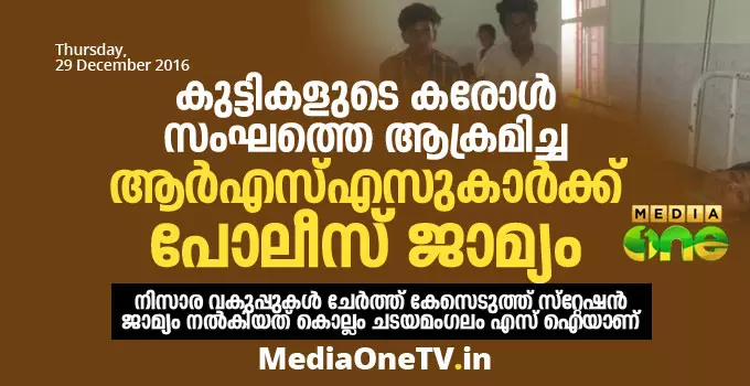 മുന്മന്ത്രി വിപി രാമകൃഷ്ണപിള്ള അന്തരിച്ചു മുന്മന്ത്രി വിപി രാമകൃഷ്ണപിള്ള അന്തരിച്ചു