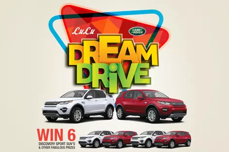 മെഗാ ഡ്രീം ഡ്രൈവ്: വിജയികള് സമ്മാനങ്ങള് വിതരണം ചെയ്തു മെഗാ ഡ്രീം ഡ്രൈവ്: വിജയികള് സമ്മാനങ്ങള് വിതരണം ചെയ്തു