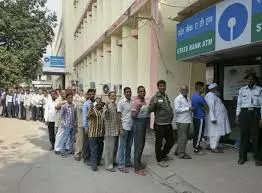 വ്യവസായികള് ക്ഷമിക്കുക, ജോലിക്കാര് ക്യൂവിലാണ് വ്യവസായികള് ക്ഷമിക്കുക, ജോലിക്കാര് ക്യൂവിലാണ്