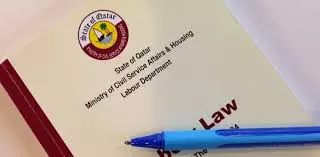 പ്രവാസികളുടെ എക്സിറ്റ് പെര്മിറ്റ് സംബന്ധിച്ച പരാതി പരിഹാരത്തിനായി ഖത്തറില് പുതിയ കമ്മറ്റി പ്രവാസികളുടെ എക്സിറ്റ് പെര്മിറ്റ് സംബന്ധിച്ച പരാതി പരിഹാരത്തിനായി ഖത്തറില് പുതിയ കമ്മറ്റി