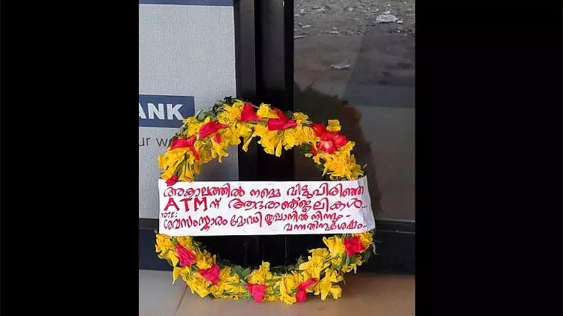 50 ദിവസവും വട്ടം കറങ്ങി കേരളം; വികസന പ്രവര്‍ത്തനങ്ങള്‍ മുടങ്ങി