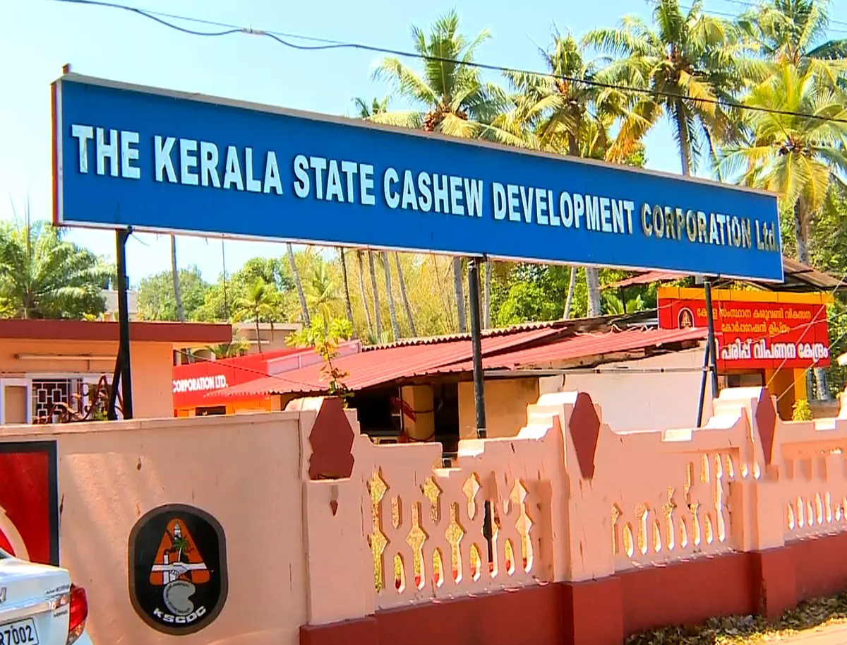 കാഷ്യു കോര്പറേഷന് ബോര്ഡ് നിയമനം: കോണ്ഗ്രസിലെ തര്ക്കം പൊട്ടിത്തെറിയിലേക്ക് കാഷ്യു കോര്പറേഷന് ബോര്ഡ് നിയമനം: കോണ്ഗ്രസിലെ തര്ക്കം പൊട്ടിത്തെറിയിലേക്ക്