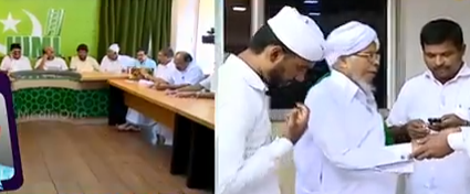 തീവ്രവാദത്തെ ന്യായീകരിക്കാന്‍ സമസ്തയെ ബലിയാടാക്കാന്‍ അനുവദിക്കില്ലെന്ന് നേതാക്കള്‍