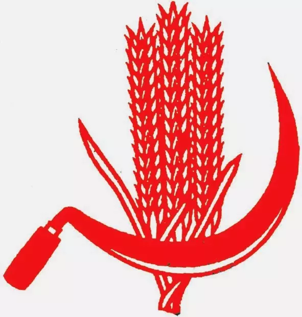 കണ്ണൂരില്‍ സിപിഐ ഓഫീസിനു നേരെ ആക്രമണം