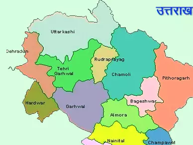 ഉത്തരാഖണ്ഡ് ആര്ക്കൊപ്പം? ഫലം പ്രവചനാതീതം ഉത്തരാഖണ്ഡ് ആര്ക്കൊപ്പം? ഫലം പ്രവചനാതീതം