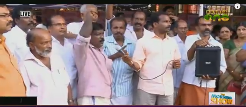 ഗവി ഭൂസമര സമിതിയുടെ ദിനരാത്ര സമരത്തിന് തുടക്കം