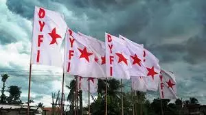 പൊന്കുന്നം പോലീസ് സ്റ്റേഷനിലേക്ക് ഡി വൈ എഫ് ഐ പ്രവര്ത്തകര് നടത്തിയ മാര്ച്ചില് സംഘര്ഷം പൊന്കുന്നം പോലീസ് സ്റ്റേഷനിലേക്ക് ഡി വൈ എഫ് ഐ പ്രവര്ത്തകര് നടത്തിയ മാര്ച്ചില് സംഘര്ഷം