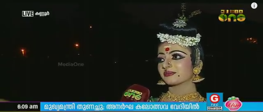 മുഖ്യമന്ത്രി ഇടപെട്ടു; അനര്‍ഘ കലോത്സവ വേദിയിലെത്തി