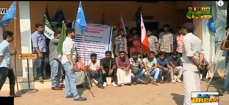 ലോ അക്കാദമി: സര്വകലാശാല ഉപസമിതി ഇന്ന് റിപ്പോര്ട്ട് സമര്പ്പിക്കും ലോ അക്കാദമി: സര്വകലാശാല ഉപസമിതി ഇന്ന് റിപ്പോര്ട്ട് സമര്പ്പിക്കും