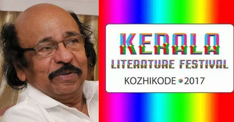കേരള ലിറ്ററേച്ചര് ഫെസ്റ്റിവെല് സമാപിച്ചു കേരള ലിറ്ററേച്ചര് ഫെസ്റ്റിവെല് സമാപിച്ചു