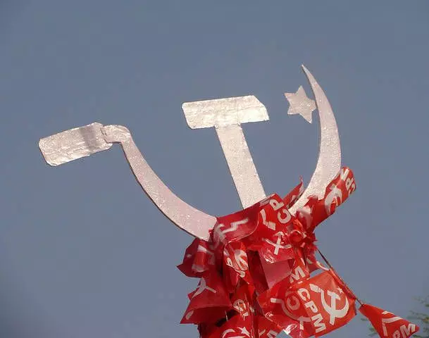 സിപിഎം പിബി യോഗം പുരോഗമിക്കുന്നു