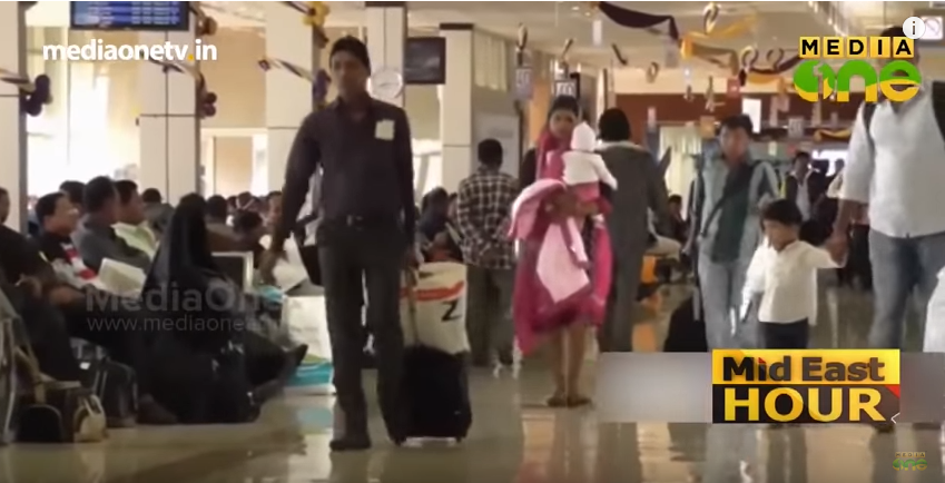 ഒമാനിൽ വിദേശി ജനസംഖ്യ കുറഞ്ഞു