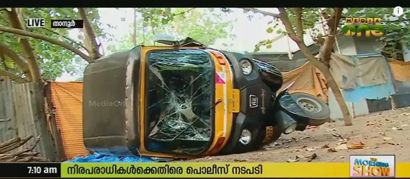 താനൂര്‍ ‍സംഘര്‍ഷത്തില്‍ പൊലീസിനെ ന്യായീകരിച്ച് മന്ത്രി കെ.ടി ജലീല്‍