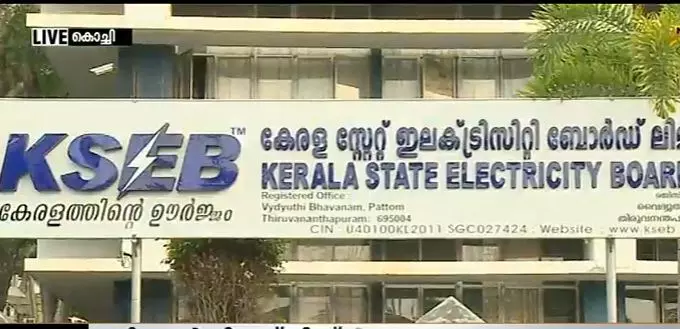 പൊതുമേഖലാ സ്ഥാപനങ്ങളിലെ ഒഴിവുകള് പിഎസ്സിക്ക് റിപ്പോര്ട്ട് ചെയ്യുന്നില്ലെന്ന് പരാതി പൊതുമേഖലാ സ്ഥാപനങ്ങളിലെ ഒഴിവുകള് പിഎസ്സിക്ക് റിപ്പോര്ട്ട് ചെയ്യുന്നില്ലെന്ന് പരാതി