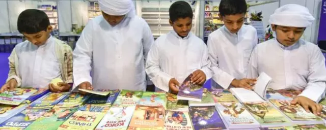 ഷാര്ജയില് കുട്ടികളുടെ വായനാ വസന്തത്തിന് തുടക്കമായി ഷാര്ജയില് കുട്ടികളുടെ വായനാ വസന്തത്തിന് തുടക്കമായി