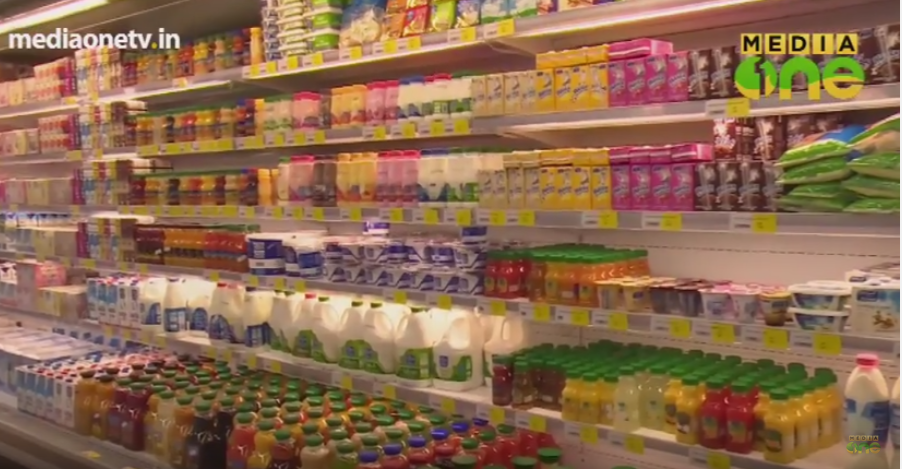 കുവൈത്തില്‍ ഊര്‍ജ്ജദായക പാനീയങ്ങള്‍ക്കും  പുകയില ഉത്പന്നങ്ങള്‍ക്കും നികുതി ഏര്‍പ്പെടുത്തുന്നു