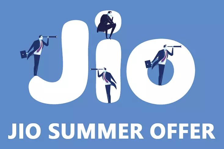 കണ്ണുരുട്ടി ട്രായ്; ജിയോ സൗജന്യ സേവനം അവസാനിപ്പിക്കുന്നു കണ്ണുരുട്ടി ട്രായ്; ജിയോ സൗജന്യ സേവനം അവസാനിപ്പിക്കുന്നു