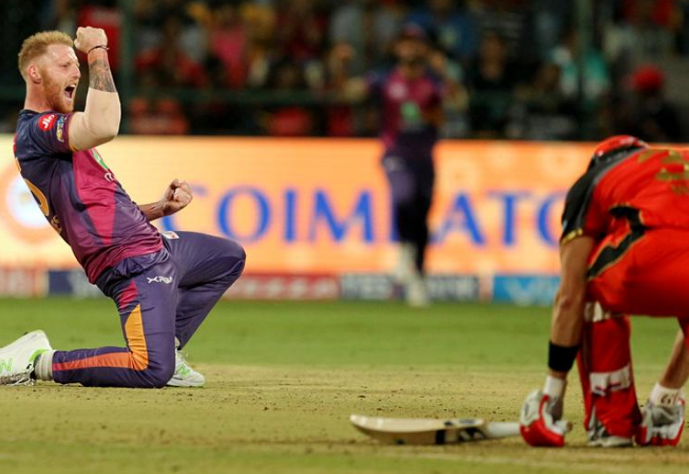 ബാംഗ്ലൂരിന് വീണ്ടും തോല്‍വി: പൂനെക്ക് രണ്ടാം ജയം