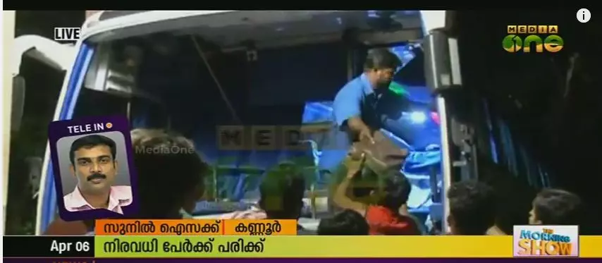 ബസ്സിന് മുകളില്‍ മരം കടപുഴകി വീണു; നിരവധി പേര്‍ക്ക് പരിക്ക്