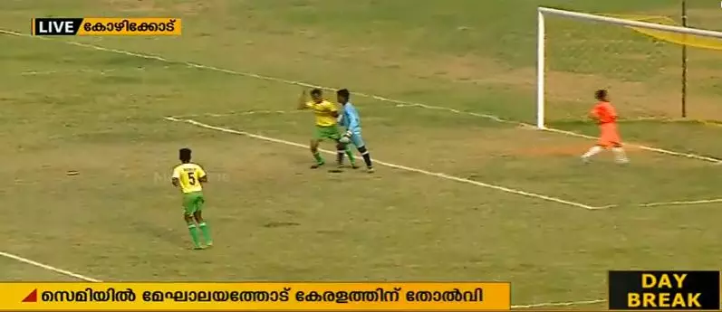 ദേശീയ സബ്ജൂനിയര്‍ ഫുട്‌ബോള്‍ സെമിയില്‍ കേരളം തോറ്റു