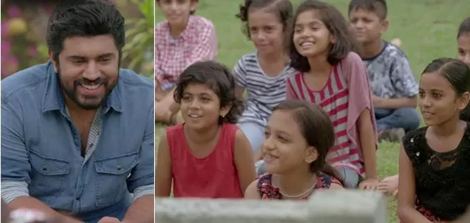 കുട്ടികള് ലൈംഗികാതിക്രമം നേരിടേണ്ടതെങ്ങനെ? ജൂഡ് ആന്റണി - നിവിന് പോളി ഹ്രസ്വചിത്രം കാണാം കുട്ടികള് ലൈംഗികാതിക്രമം നേരിടേണ്ടതെങ്ങനെ? ജൂഡ് ആന്റണി - നിവിന് പോളി ഹ്രസ്വചിത്രം കാണാം