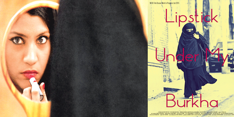 ലിപ്സ്റ്റിക് അണ്ടര് മൈ ബുര്ഖ, ഗോള്ഡന് ഗ്ലോബ് മത്സരത്തിന് ലിപ്സ്റ്റിക് അണ്ടര് മൈ ബുര്ഖ, ഗോള്ഡന് ഗ്ലോബ് മത്സരത്തിന്