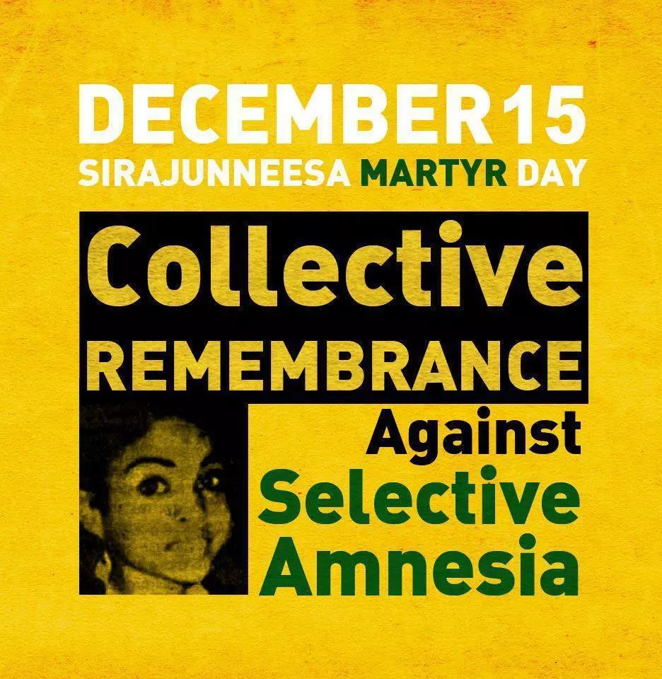 രമണ്‍ ശ്രീവാസ്തവ എത്തുമ്പോള്‍ പുതുപ്പള്ളി തെരുവ് വെടിവെപ്പിന്റെ ഓര്‍മകള്‍ വീണ്ടുമുണരുന്നു