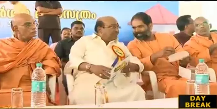 എസ്എന്ഡിപി ശിവഗിരിമഠം ബന്ധം ശക്തിപ്പെടുന്നു എസ്എന്ഡിപി ശിവഗിരിമഠം ബന്ധം ശക്തിപ്പെടുന്നു