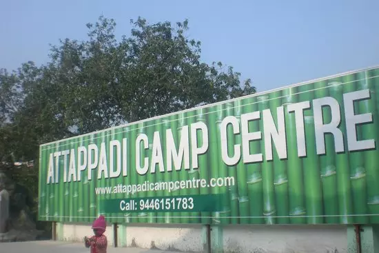 അട്ടപ്പാടിയില്‍ റവന്യൂവകുപ്പ് വീണ്ടും ഭൂമി വാങ്ങാനൊരുങ്ങുന്നു