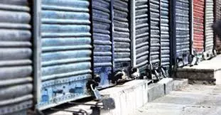 വയനാട് ജില്ലയില്‍ ഇന്ന് ഹര്‍ത്താല്‍