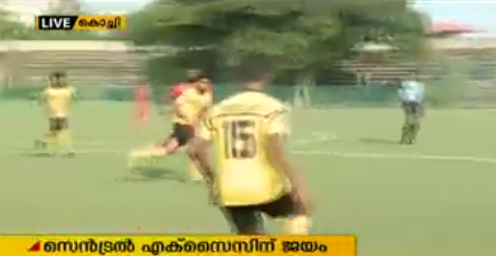 കേരള പ്രീമിയര്‍ ലീഗില്‍ സെന്‍ട്രല്‍ എക്സൈസിന് ജയം