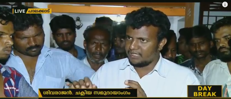 അംബേദ്കര്‍ കോളനിയിലെ ജാതിവിവേചനം;  മേല്‍ജാതിക്കാരെ സിപിഎം സംരക്ഷിക്കുന്നതായി ആരോപണം