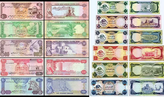 യു.എ.ഇ ദിര്‍ഹത്തിന് 44 വയസ്; അപൂര്‍വ ദിര്‍ഹങ്ങളുടെ ശേഖരവുമായി മലയാളി