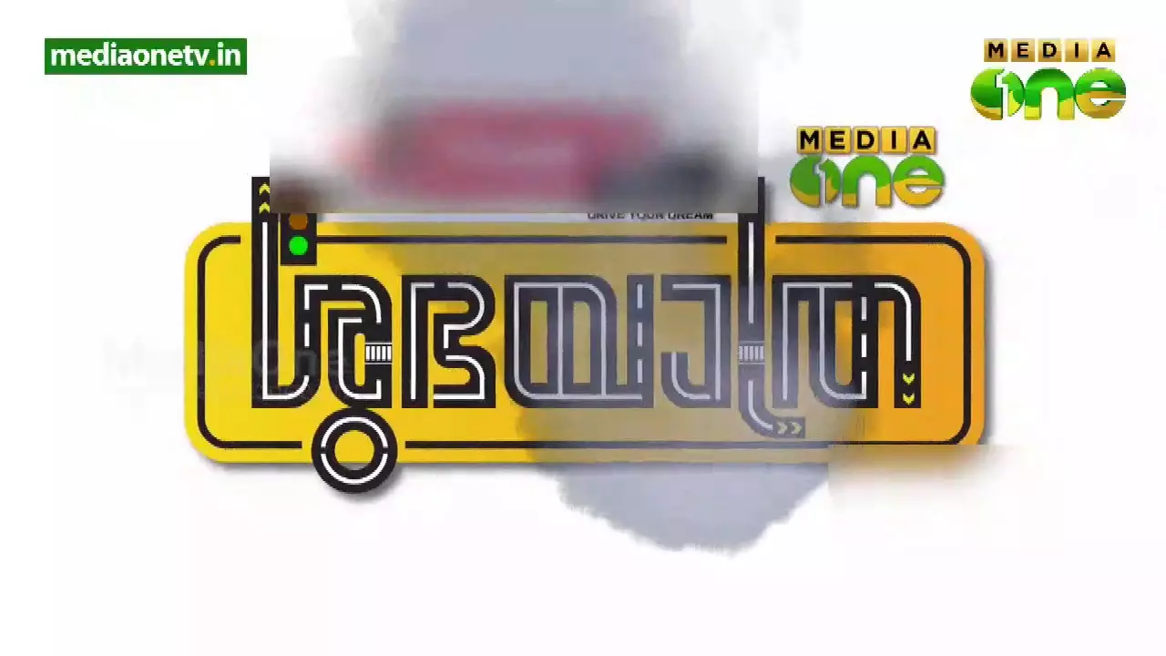 പെരുമണ്‍ വാഹനാപകടത്തില്‍ പൊലിഞ്ഞ കുരുന്നുകള്‍ക്ക് മീഡിയവണിന്റെ പ്രണാമം